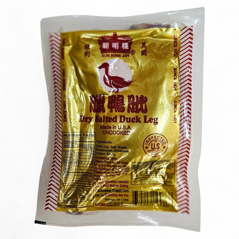 SUN MING JAN DUCK LEG 新明棧 臘鴨脾*真空包裝*(PC)