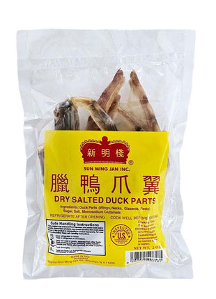 SUN MING JAN DRY SALTED DUCK PARTS 新明棧 臘鴨爪翼(2 OZ)
