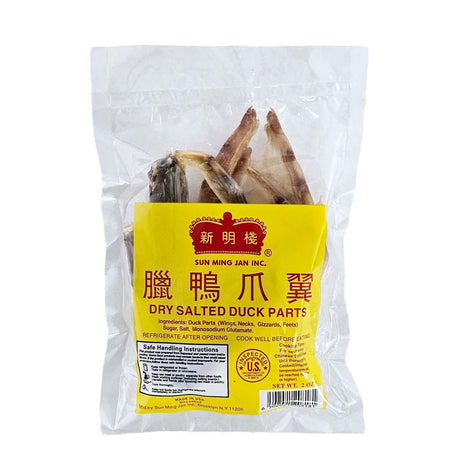 SUN MING JAN DRY SALTED DUCK PARTS 新明棧 臘鴨爪翼(2 OZ)