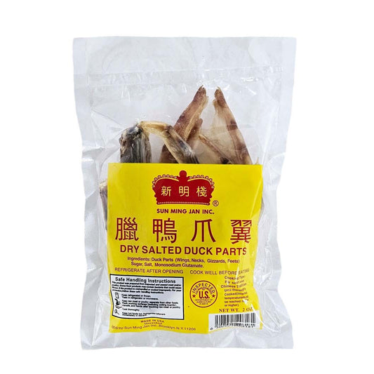 SUN MING JAN DRY SALTED DUCK PARTS 新明棧 臘鴨爪翼(2 OZ)