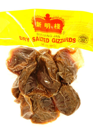 SUN MING JAN DRY SALTED GIZZARDS 新明棧 臘鴨腎(2 OZ)