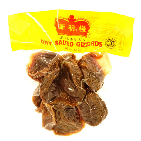 SUN MING JAN DRY SALTED GIZZARDS 新明棧 臘鴨腎(2 OZ)