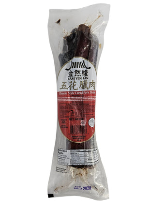 KAM YEN JAN CHINESE STYLE CURED PORK STRIPS 金然棧 五花臘肉(22LB)