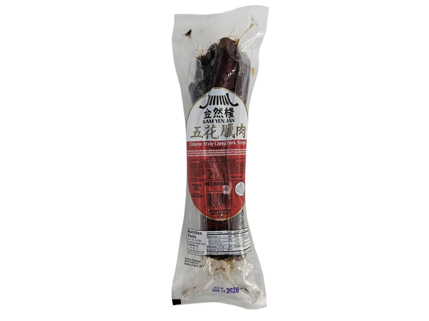 KAM YEN JAN CHINESE STYLE CURED PORK STRIPS 金然棧 五花臘肉(22LB)