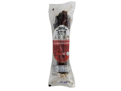 KAM YEN JAN CHINESE STYLE CURED PORK STRIPS 金然棧 五花臘肉(22LB)