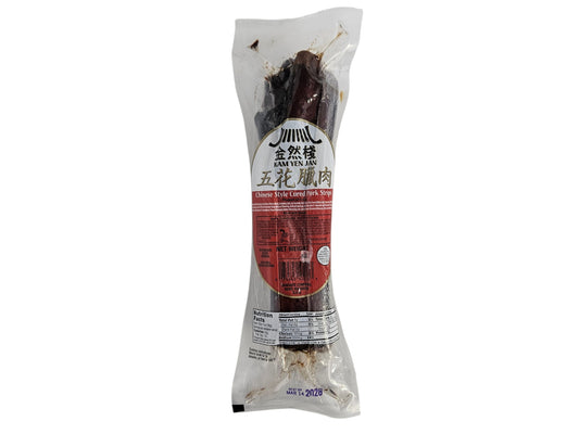 KAM YEN JAN CHINESE STYLE CURED PORK STRIPS 金然棧 五花臘肉(22LB)