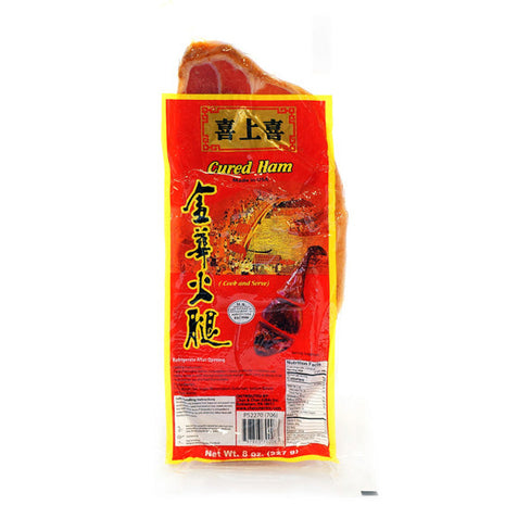 CURED SALTED HAM 喜上喜 金華火腿(8 OZ)