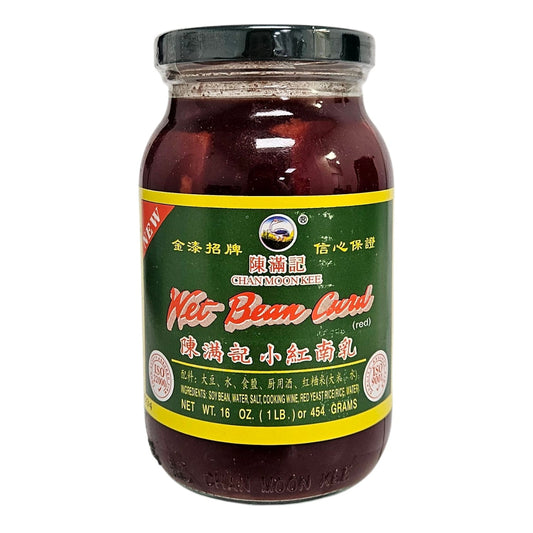 CHAN MOON KEE RED BEAN CURD WITH SAUCE 陳滿記 南乳(16 OZ)