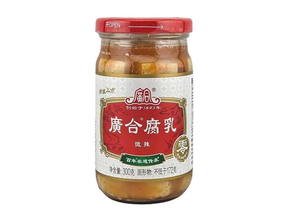 GUANG HE FERMENTED BEAN CURD IN LIQUID *SPICY* 廣合 廣合辣腐乳(300 G)