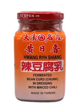 HWANG RYH SHIANG FERMENTED BEAN CURD IN LIQUID *SPICY* 黃日香 麻油辣腐乳