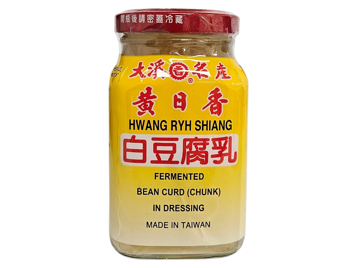 HWANG RYH SHIANG FERMENTED BEAN CURD IN LIQUID 黃日香 麻油白腐乳（10.5 OZ）