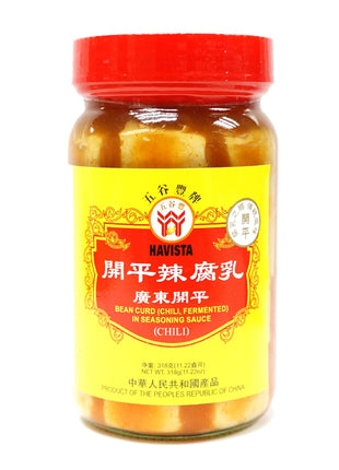 HAVISTA PRESERVED BEAN CURED/SPICY 五谷豐 開平辣腐乳（318G）