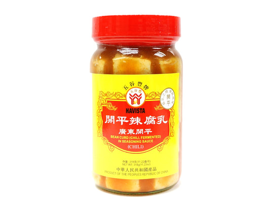 HAVISTA PRESERVED BEAN CURED/SPICY 五谷豐 開平辣腐乳（318G）