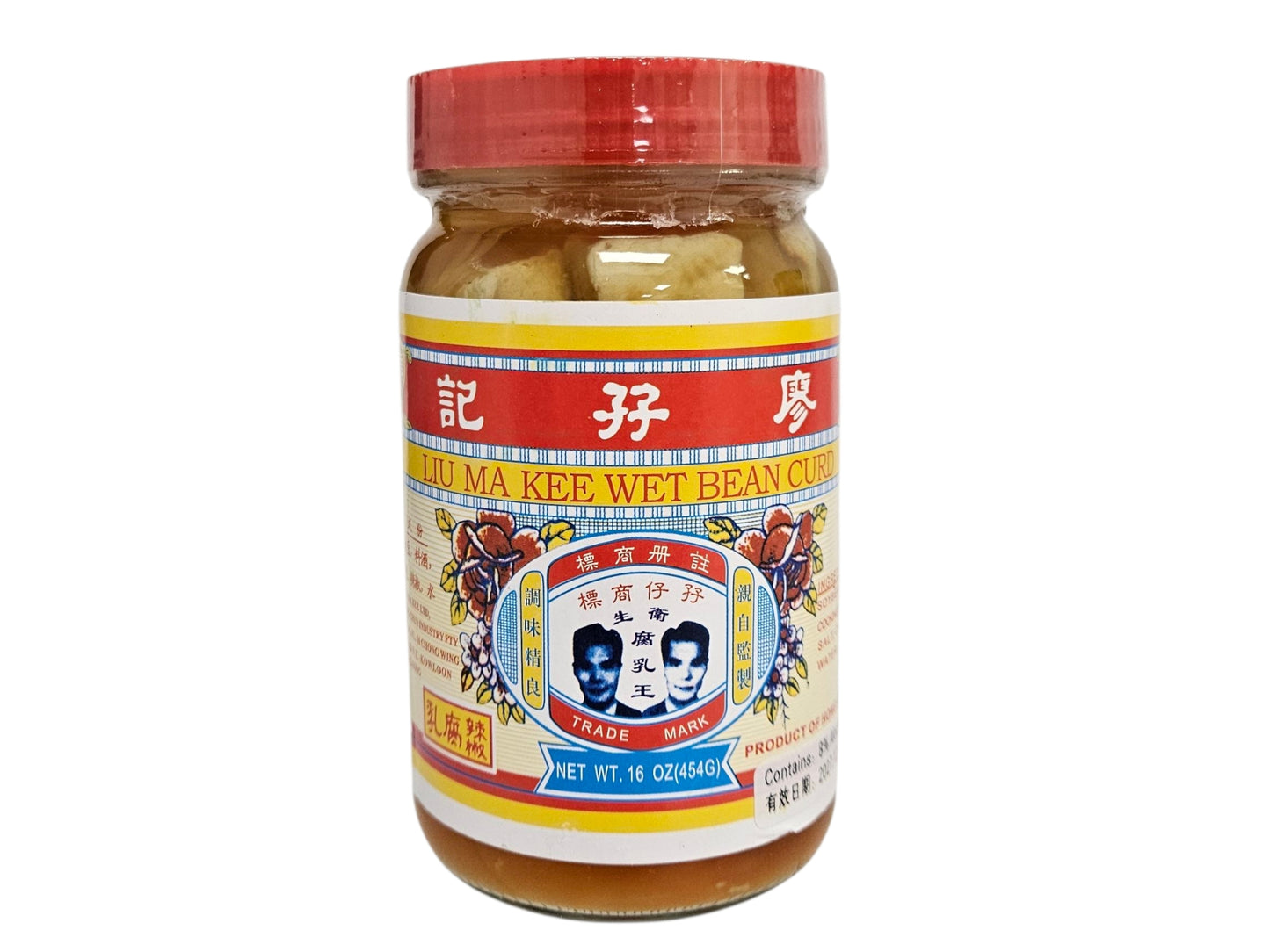 LIU MA KEE WET BEAN CURD *SPICY*廖孖記 辣椒腐乳（454G）