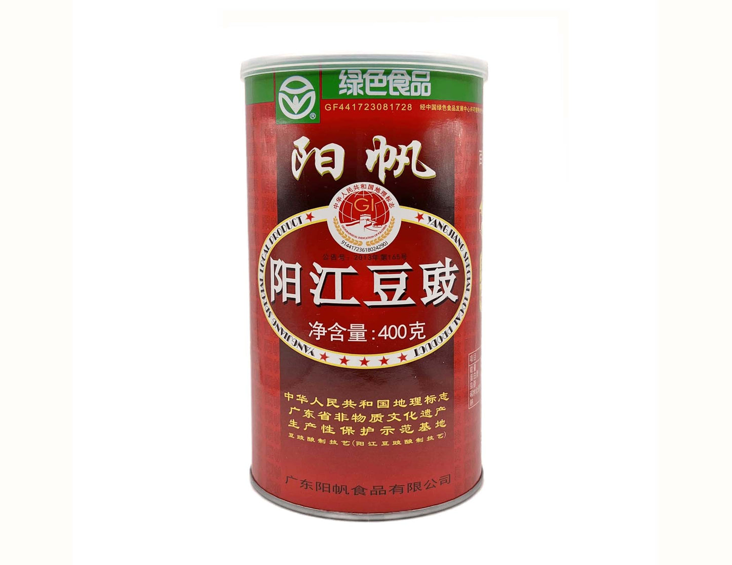 YANG FAN DRIED BLACK BEAN 陽帆 陽江豆豉*鐵罐*