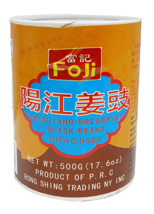 BLACK BEAN WITH GINGER 富記 陽江薑豉*罐*（500G）