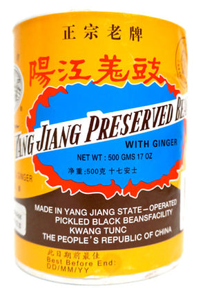 BLACK BEAN 陽江橋 陽江薑豉(500G)