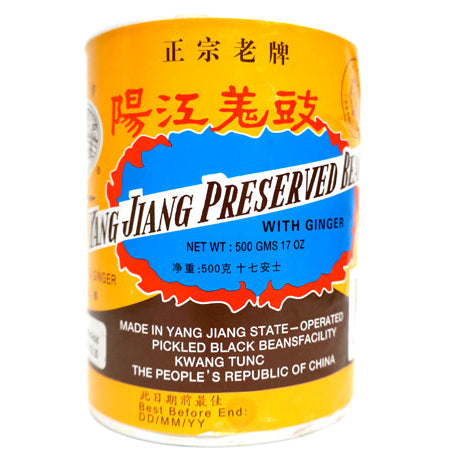 BLACK BEAN 陽江橋 陽江薑豉(500G)