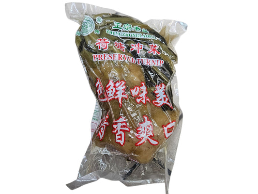 HE TANG PRESERVED TURNIP 荷塘 原個沖菜頭*獨立包裝*(2x10 KG)