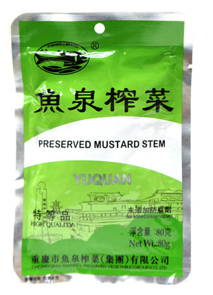 FISH WELL PRESERVED VEGETABLE STRIP 魚泉 榨菜絲(2.8 OZ)