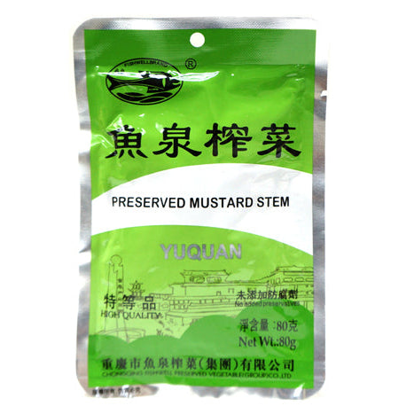 FISH WELL PRESERVED VEGETABLE STRIP 魚泉 榨菜絲(2.8 OZ)