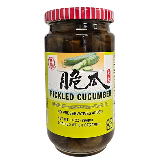 KIM LAN PICKLED CUCUMBER 金蘭 波浪脆瓜(14 OZ)