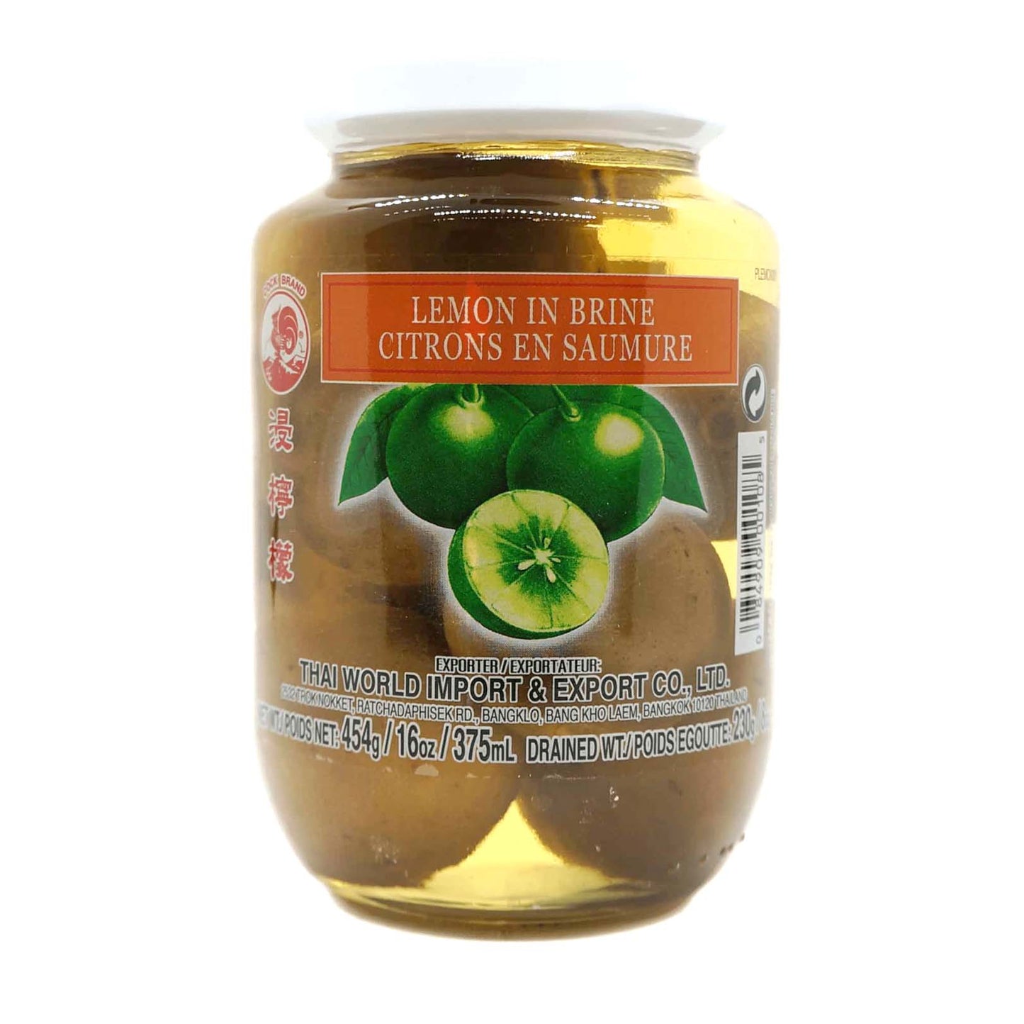 COCK PICKLED LEMON 雞牌 浸水檸檬(16 OZ)