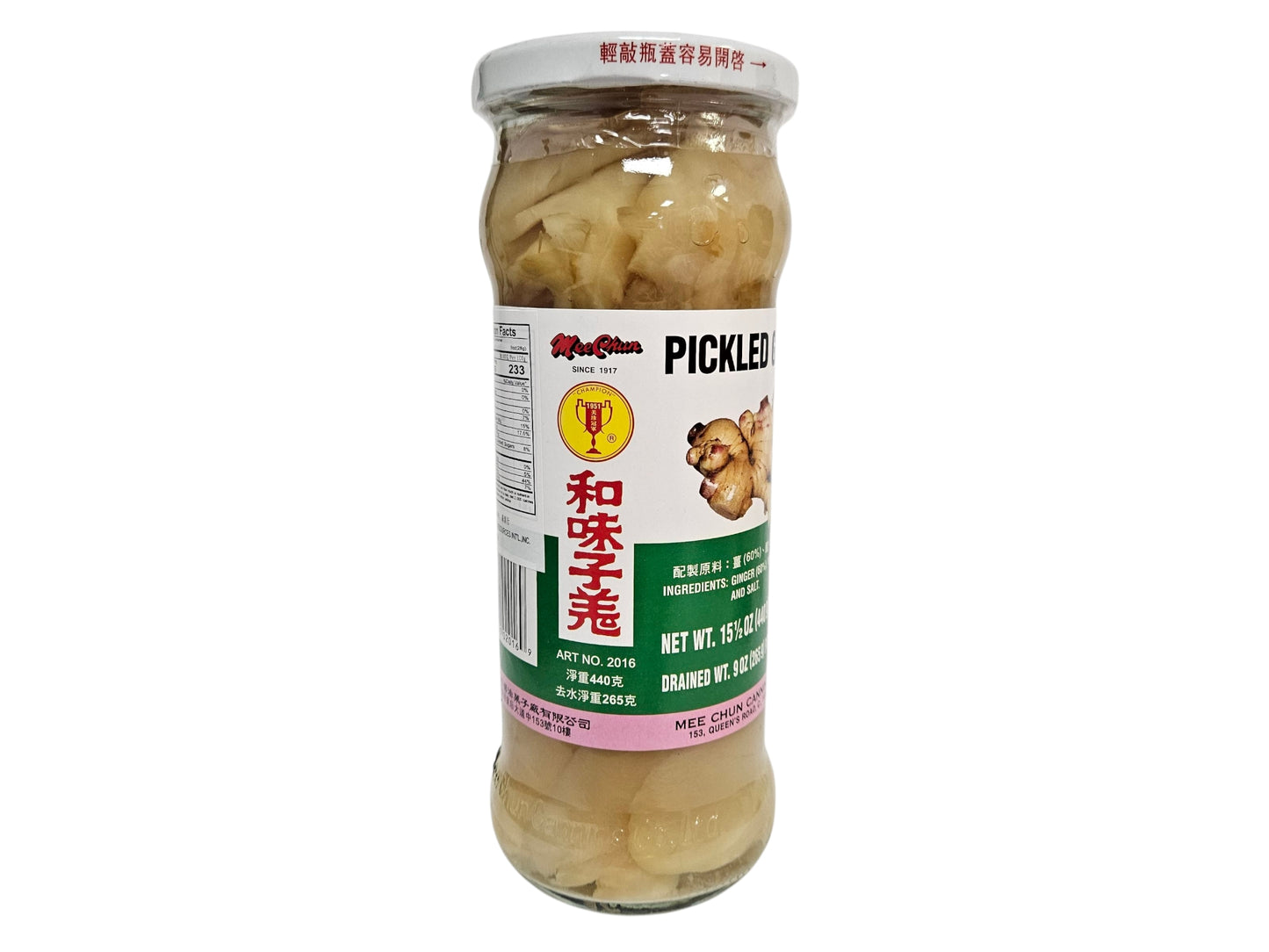 MEI CHUN PICKLED GINGER 美珍 和味子薑（15.5 OZ）