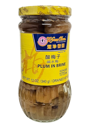 KOON CHUN PLUM IN BRINE 冠珍 酸梅子(12 OZ)