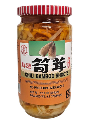 KIM LAN CHILI BAMBOO SHOOT 金蘭 辣油筍茸(12 OZ)