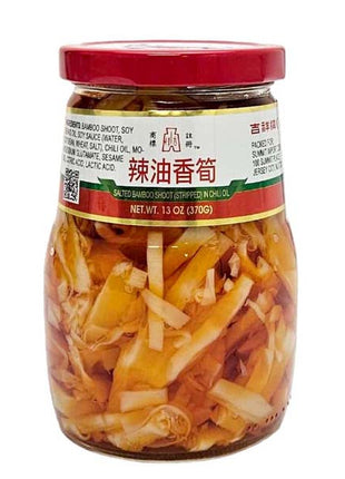 O. MASCOT SPICY BAMBOO SHOOT TIPS 吉祥 辣油香筍(13 OZ)