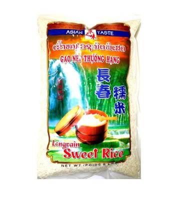 ASIAN TASTE SWEET RICE L/GRAIN 東之味/長 春 長糯米 (5 LB)