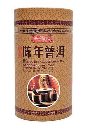 CHEN NIAN PU ER TEA 茶福記 陳年普洱茶（8 OZ）