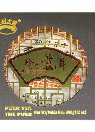 CHINESE PUER TEA 東明大橋 珍藏普洱茶餅(12 OZ)