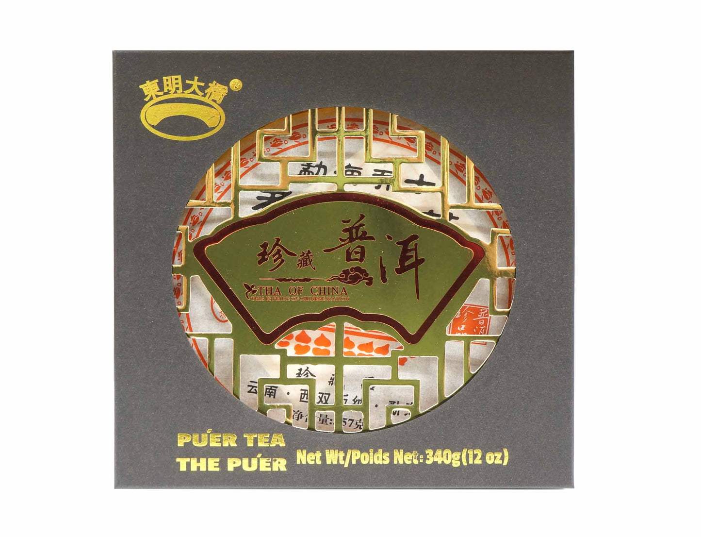 CHINESE PUER TEA 東明大橋 珍藏普洱茶餅(12 OZ)