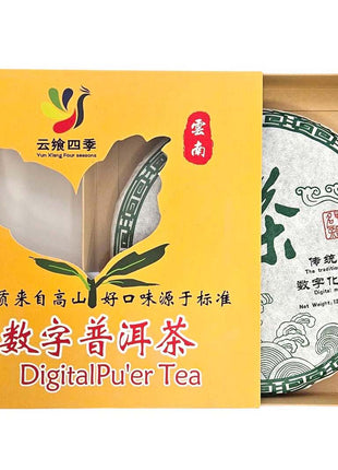 PU ERH BEENG CHA 雲饗四季 普洱茶*生餅*(357 G)