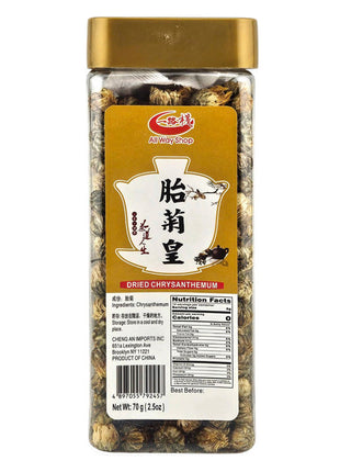 ALL WAY SHOP DRIED BABY CHRYSANTH  一路棧 胎菊皇(2.5 OZ)