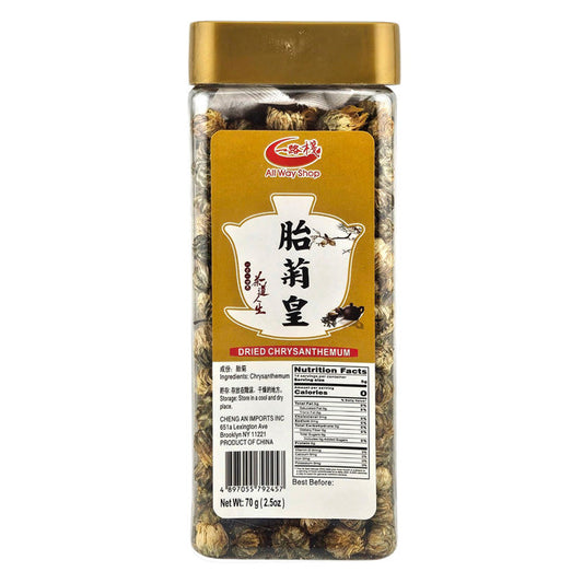 ALL WAY SHOP DRIED BABY CHRYSANTH  一路棧 胎菊皇(2.5 OZ)