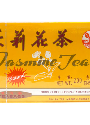 SPOUTING JASMINE TEA 新芽 JT002 茉莉花茶包(100'S)