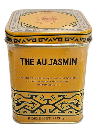 SUN FLOWER JASMINE TEA 向陽花  黃罐茉莉花茶#1030 (4.23 OZ)