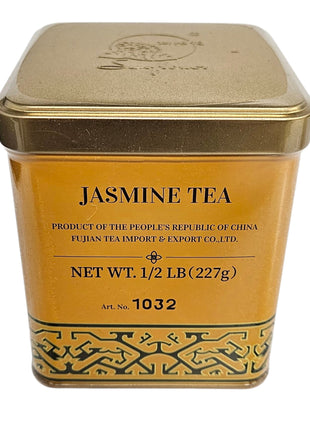 SUN FLOWER JASMINE TEA 向陽花  黃罐茉莉花茶#1032 (8 OZ)