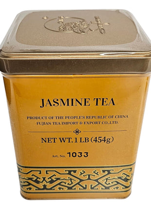SUN FLOWER JASMINE TEA 向陽花  黃罐茉莉花茶#1033 (16 OZ)
