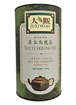 TSUI YU OOLONG TEA  大觀 翠玉烏龍茶(180 G)