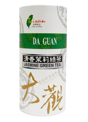 FRESH JASMINE GREEN TEA 大觀 清香茉莉綠茶(200 G)