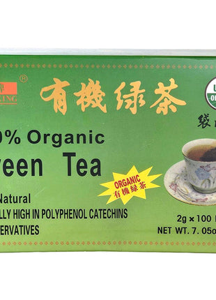 ROYAL KING ORGANIC GREEN TEA 皇牌 有機綠茶包(20'S)
