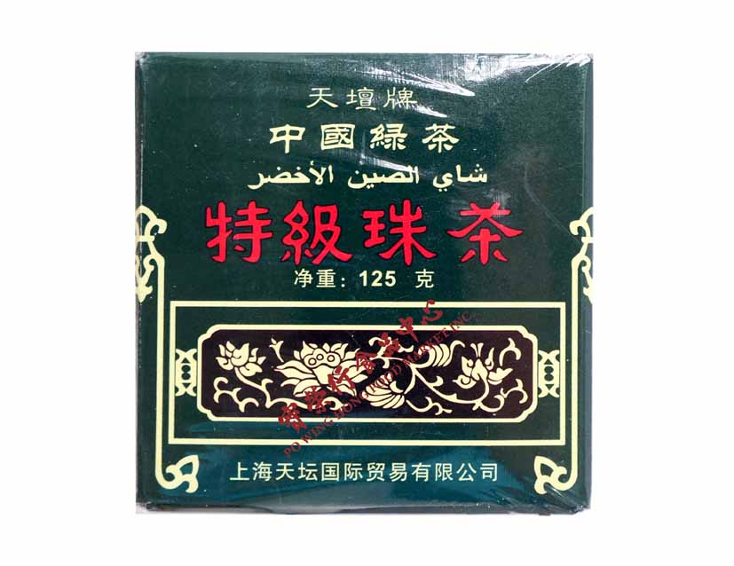 HEAVEN GUNPOWDER TEA  天壇 特級珠茶#G601 (125G)