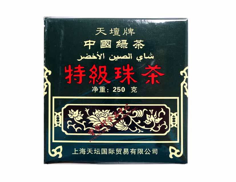 HEAVEN GUNPOWDER TEA 天壇 特級珠茶#602(250 G)