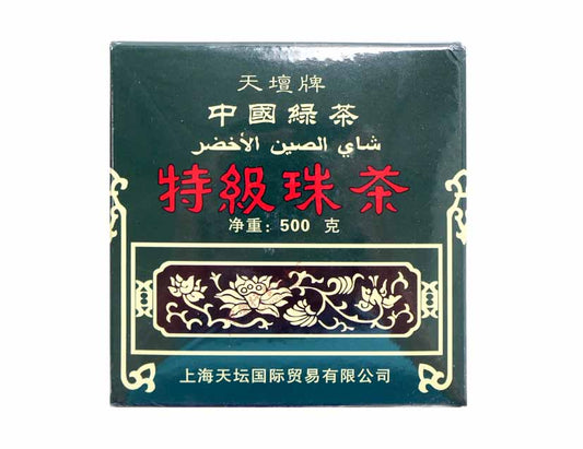 HEAVEN GUNPOWDER TEA  天壇 特級珠茶#G603 (500G)