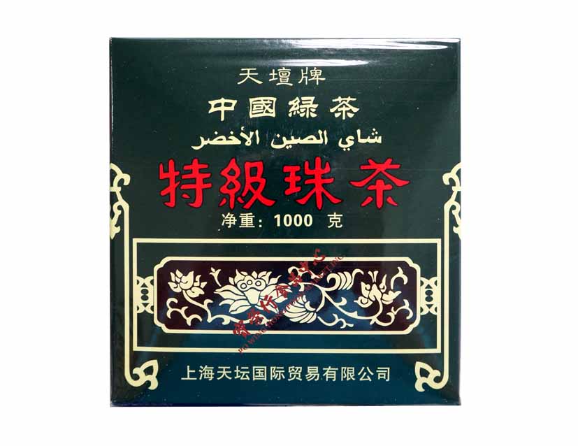 HEAVEN GUNPOWDER TEA  天壇 特級珠茶#G604 (1000G)