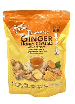 PRINCE OF PEACE GINGER HONEY TURMERIC CYTL 太子 速溶蜂蜜(薑黃)薑王晶(25'Sx18G)